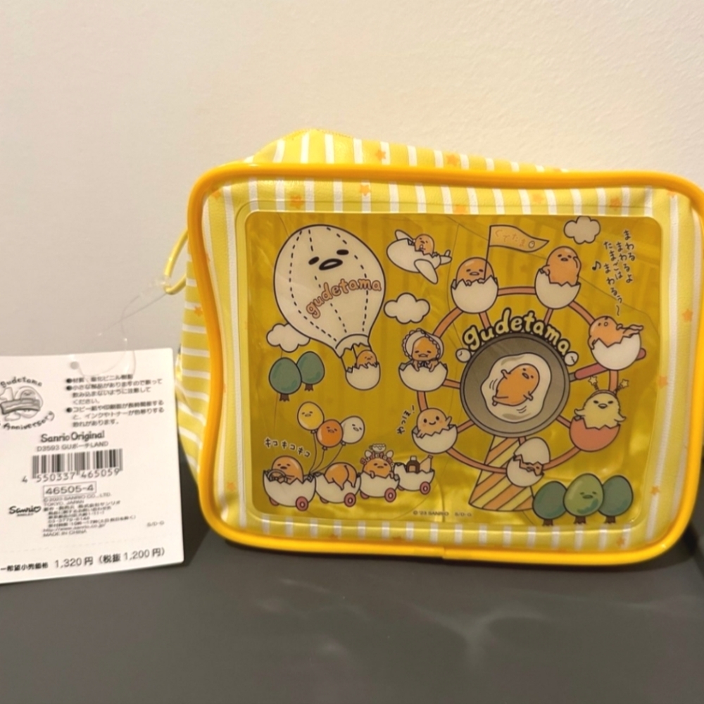 Gudetama Anniversary Pouch